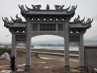 舟山寺廟山門（編號(hào)038）